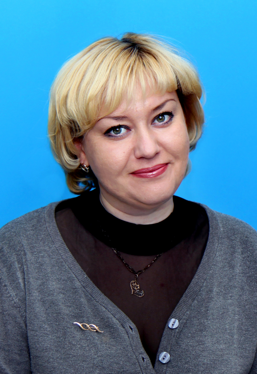 Цанько Светлана Анатольевна.